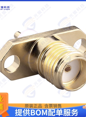 CONSMA018-4-G 连接器SMA FML, 2-HOLE FLANGE, GOLD