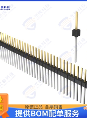 PBC33SFEN 连接器CONN HEADER VERT 33POS 2.54MM