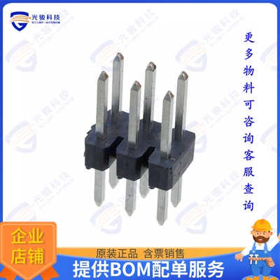 68602-406HLF 连接器CONN HEADER VERT 6POS 2.54MM