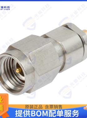 1511-60133 连接器2.92MM MALE CONNECTOR, EXTENDED