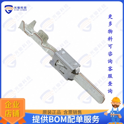 2-962841-1 连接器CONN TAB 17-20AWG CRIMP TIN