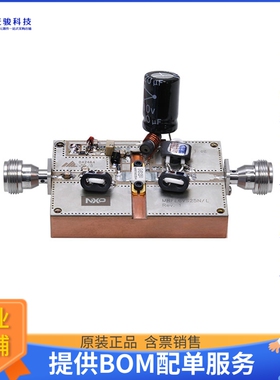 MRFX035H-30MHZ【MRFX035H REF BRD 400MHZ 35W】射频评估板开发