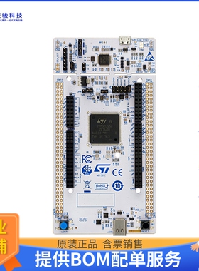 NUCLEO-L552ZE-Q【NUCLEO-144 STM32L552ZE EVAL BRD】嵌入式MCU