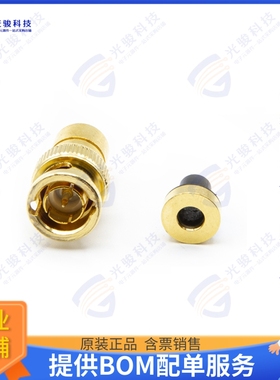 302-18CSGTP 连接器BNC ML COMPRES FOR RGB CAB 10PK