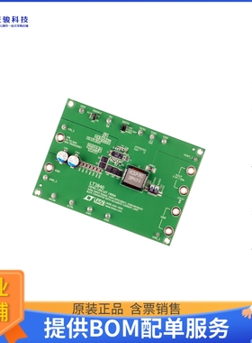 DC1909A【DEMO BOARD LT3840EFE】DC/DC、AC/DC、SMPS评估板