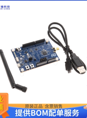 STEVAL-IDB011V2【EVAL BOARD FOR BLUENRG-LP】射频评估板开发