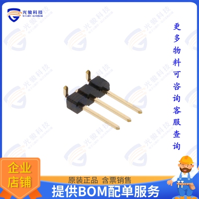 10129380-903001BLF 连接器CONN HEADER SMD 3POS 2.54MM