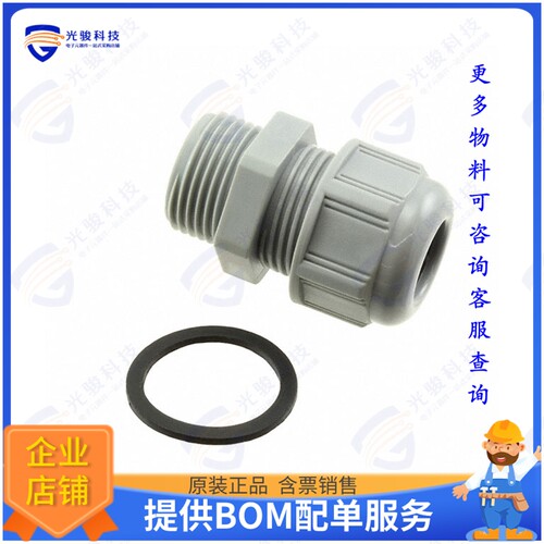 936000349连接器 POLYAMIDE CABLE GLAND M20X1,5