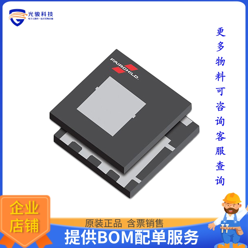 FDMC8010DC晶体管MOSFET N-CH 30V 37A 8PQFN