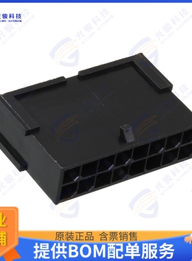 10127717-16LF 连接器CONN PLUG HSG 16POS 3.00MM