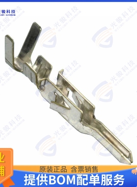 39000041 连接器CONN PIN 18-24AWG CRIMP TIN