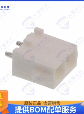 794876-1 连接器CONN HEADER VERT 2POS 6.35MM