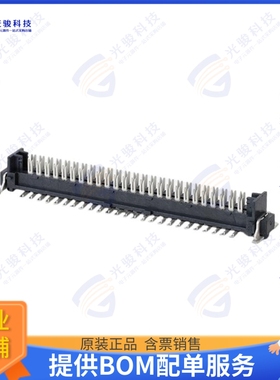 GQEC201-2522B001C1SF 连接器1.27MM DRC BOARD ON IDC 50-POLIG