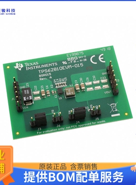 TPS62810EVM-015【DEVELOPMENT POWER MANAGEMENT】DC/DC、AC/DC