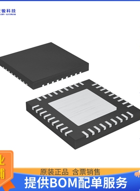 MAX5946LETX+电源芯片《IC HOT SWAP CTRLR PCI EXP 36TQFN》