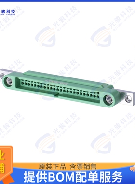 G125-3245096M5 连接器CONN PLUG HSG 50POS 1.25MM