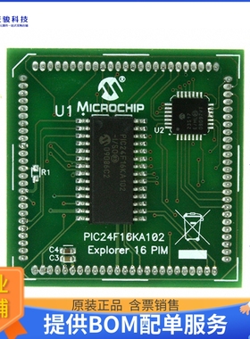 MA240017【MODULE PLUG-IN PIC24F16KA102 PIM】开发板、编程器