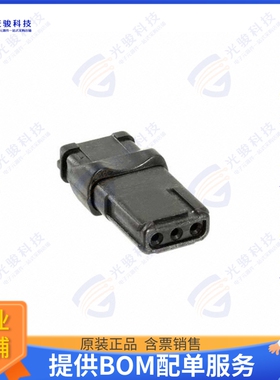 D369-R33-NS0 连接器CONN RCPT HSG 3POS N-KEY