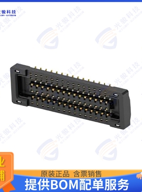 3-2363961-0 连接器0.4 BTB CONN H0.8 REC ASSEMBLY