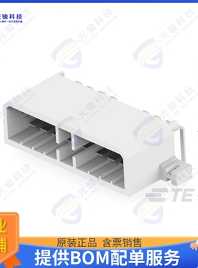 171366-1 连接器CONN HEADER R/A 17POS