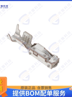 5601220102 连接器1.25WB SGL RA ASSY 4CKT EMBPKG B