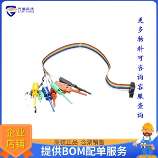 BASIC PIRATE PROBE SET 编程器配件 238 开发板 BUS