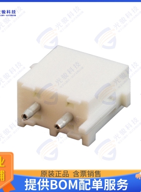 641964-3 连接器CONN HEADER VERT 2POS 6.35MM