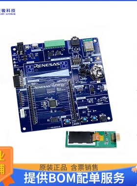 RTK7DKS124S00002BU【SYNERGY S124 EVAL BRD】嵌入式MCU、DSP评