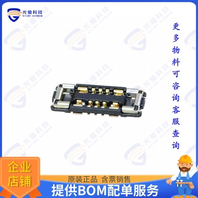 5054731010 连接器CONN RCPT 6POS SMD GOLD