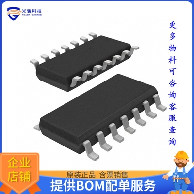LMV824AIDT《线性芯片IC OPAMP GP 4 CIRCUIT 14SO》