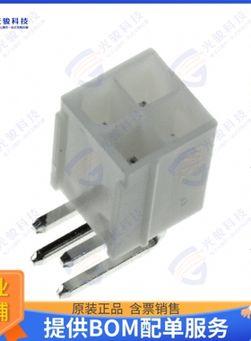 64900429522 连接器CONN HEADER R/A 4POS 4.2MM