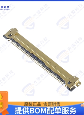 20455-A20E-76 连接器CABLINE-VS RECEPTACLE, 20P