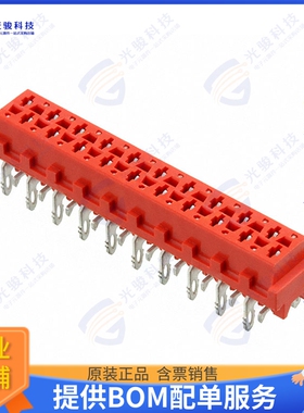 2-100411-0 连接器CONN RCPT 20POS 0.1 TIN PCB