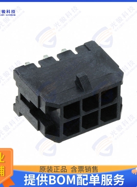 430450600 连接器CONN HEADER R/A 6POS 3MM