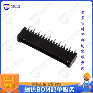 连接器CONN 292207 1.5MM VERT 19POS HEADER