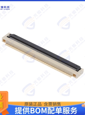 F31L-1A7H1-11080连接器 CONN FFC BOTTOM 80POS 0.5MM R/A