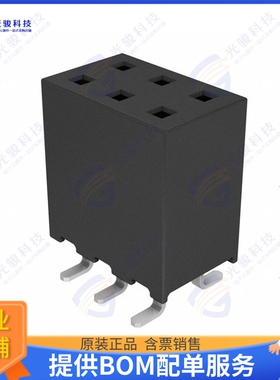 SQW-103-01-LM-D-VS-001 连接器CONN RCPT 6POS 0.079 GOLD SMD
