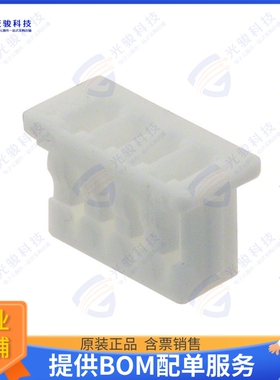 510210400 连接器CONN RCPT HSG 4POS 1.25MM