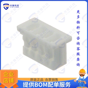 510210400 连接器CONN RCPT HSG 4POS 1.25MM