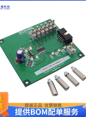 BD63725BEFV-EVK-001【EVAL BOARD FOR BD63725B】评估和演示板