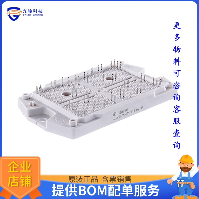 DF419MR20W3M1HFB11BPSA1晶体管MOSFET 4N-CH 2000V 50A AG-EASY3
