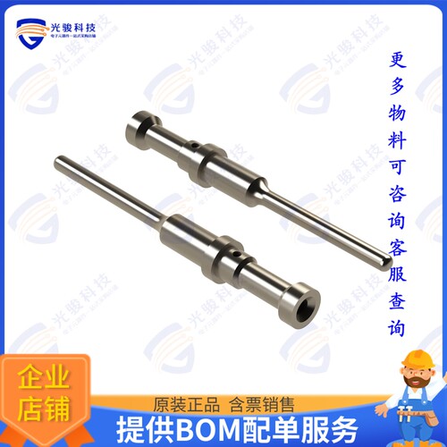 AT60-202-20141-22连接器 SIZE 20 SOLID MACHINED PIN CONTA