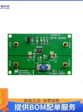 LM3103EVAL/NOPB【BOARD DEMO/REF DESIGN LM3103】DC/DC、AC/DC
