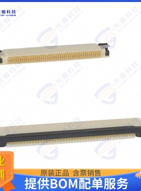 62684-451100ALF连接器 CONN FPC BOTTOM 45POS 0.5MM R/A