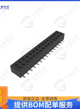 10165448-00030C1LF 连接器MINITEK127 1.27MM, VERTICAL RECE