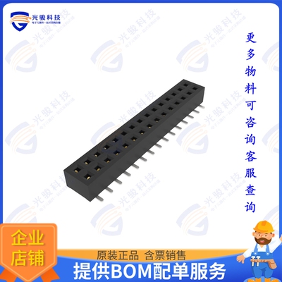 10165448-00030C1LF 连接器MINITEK127 1.27MM, VERTICAL RECE