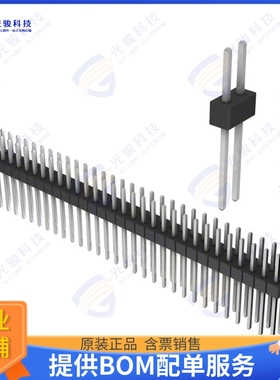 PEC30DADN 连接器CONN HEADER VERT 60POS 2.54MM