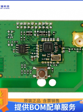 ACC-CONSMAM3120-U【MOD Z-WAVE PCB WHIP US 3120C-EW】射频评