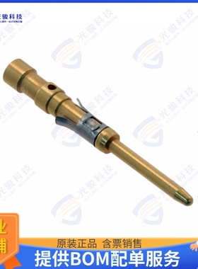 207896-1连接器 CONN SOCKET 16-18AWG GOLD CRIMP