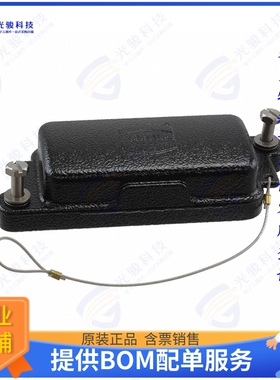 9400105401连接器 HAN 10 HPR COVER TOGGLE LOCKING